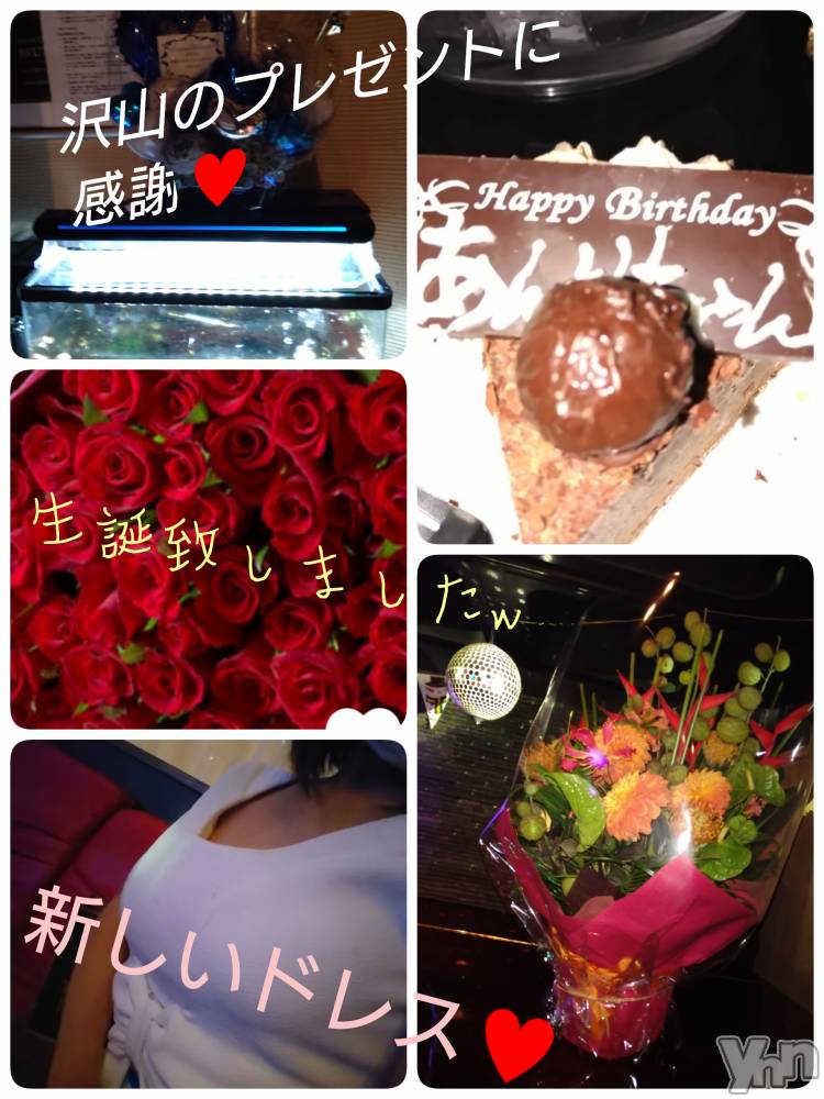 ���ܥ���Х��顦�����Entertainment Club HANA��BUSA(���󥿡��ƥ����ȥ���֡��ϥʥ֥�) ��Τ��12��8���̥�֥����ֳ��ͤ�♥��