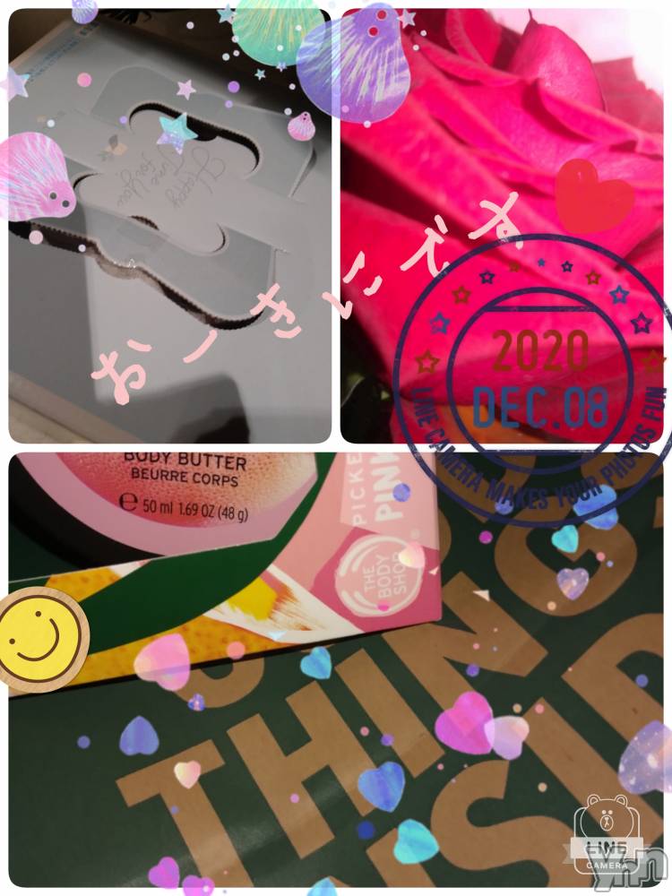 ���ܥ���Х��顦�����Entertainment Club HANA��BUSA(���󥿡��ƥ����ȥ���֡��ϥʥ֥�) ��Τ��12��8���̥�֥�����PS2��