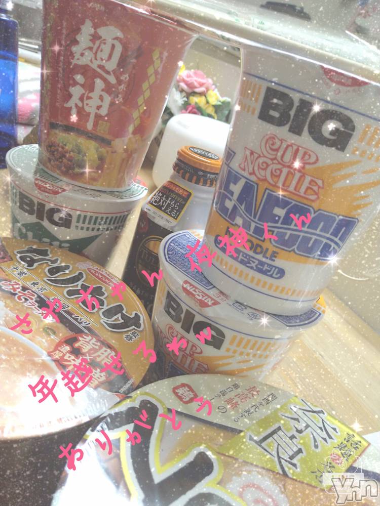 ���ܥ���Х��顦�����Entertainment Club HANA��BUSA(���󥿡��ƥ����ȥ���֡��ϥʥ֥�) ��Τ��12��9���̥�֥����֤ɤ�ɤ������ޤ�w��