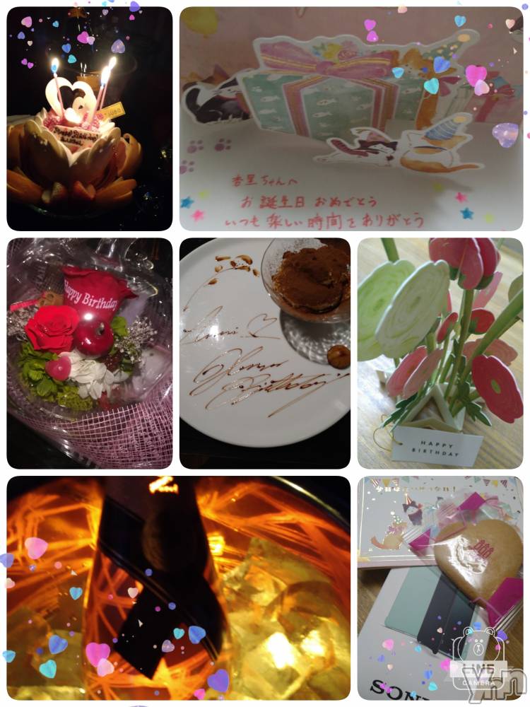 ���ܥ���Х��顦�����Entertainment Club HANA��BUSA(���󥿡��ƥ����ȥ���֡��ϥʥ֥�) ��Τ��12��9���̥�֥�����(*����`*)��