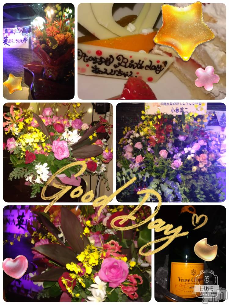 ���ܥ���Х��顦�����Entertainment Club HANA��BUSA(���󥿡��ƥ����ȥ���֡��ϥʥ֥�) ��Τ��12��9���̥�֥����֤���w♥��