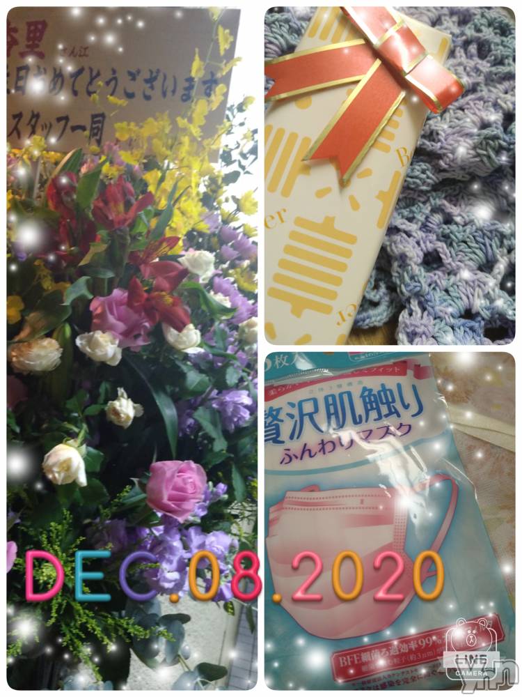 ���ܥ���Х��顦�����Entertainment Club HANA��BUSA(���󥿡��ƥ����ȥ���֡��ϥʥ֥�) ��Τ��12��9���̥�֥�����(o���ء�o)♥��