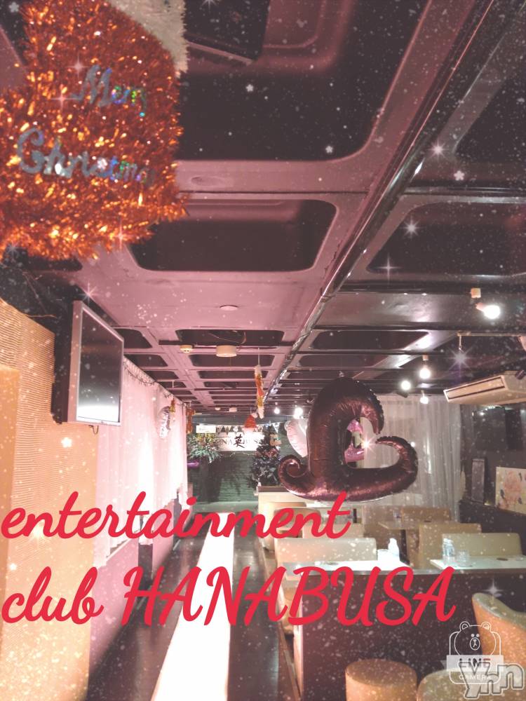���ܥ���Х��顦�����Entertainment Club HANA��BUSA(���󥿡��ƥ����ȥ���֡��ϥʥ֥�) ��Τ��12��22���̥�֥�����🎄��