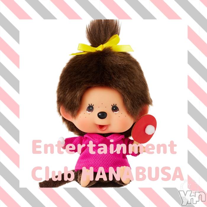 ���ܥ���Х��顦�����Entertainment Club HANA��BUSA(���󥿡��ƥ����ȥ���֡��ϥʥ֥�) ��Τ��7��26���̥�֥�����₍₍ (๑╹◡╹๑)�ɡ�