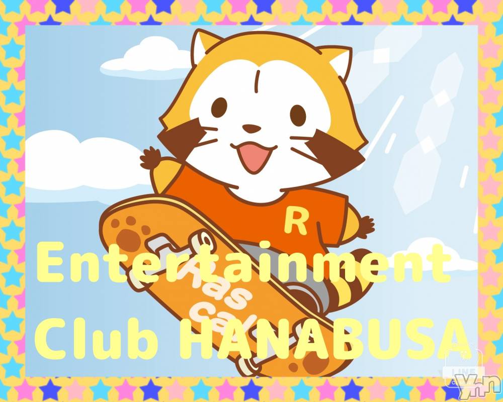 ���ܥ���Х��顦�����Entertainment Club HANA��BUSA(���󥿡��ƥ����ȥ���֡��ϥʥ֥�) ��Τ��7��28���̥�֥�����(꒪꒳꒪)��