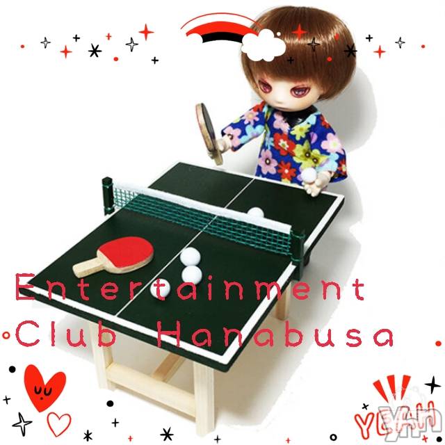 ܥХ顦Entertainment Club HANABUSA(󥿡ƥȥ֡ϥʥ֥) Τ729̥֥(✪㉨✪)