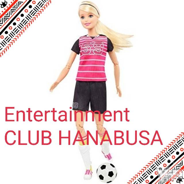���ܥ���Х��顦�����Entertainment Club HANA��BUSA(���󥿡��ƥ����ȥ���֡��ϥʥ֥�) ��Τ��7��31���̥�֥�����ฅ^•ﻌ•^ฅ��