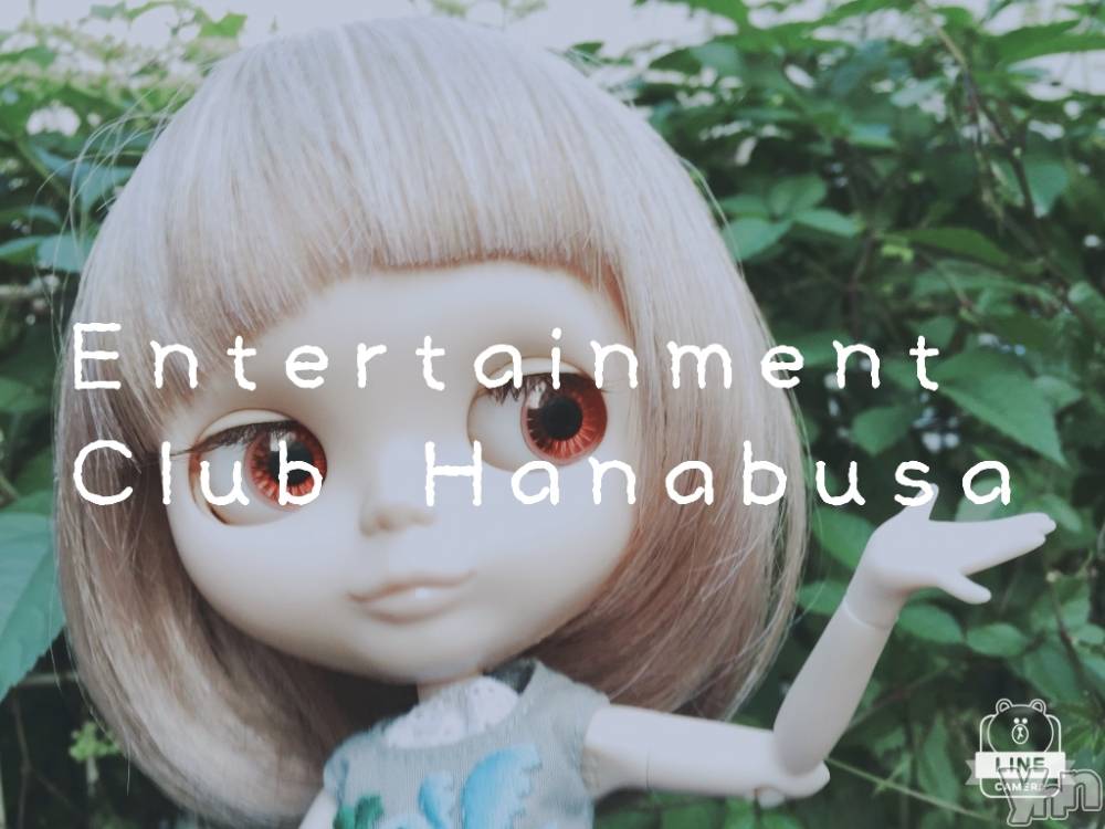 ���ܥ���Х��顦�����Entertainment Club HANA��BUSA(���󥿡��ƥ����ȥ���֡��ϥʥ֥�) ��Τ��6��29���̥�֥�����(◔‿◔)��