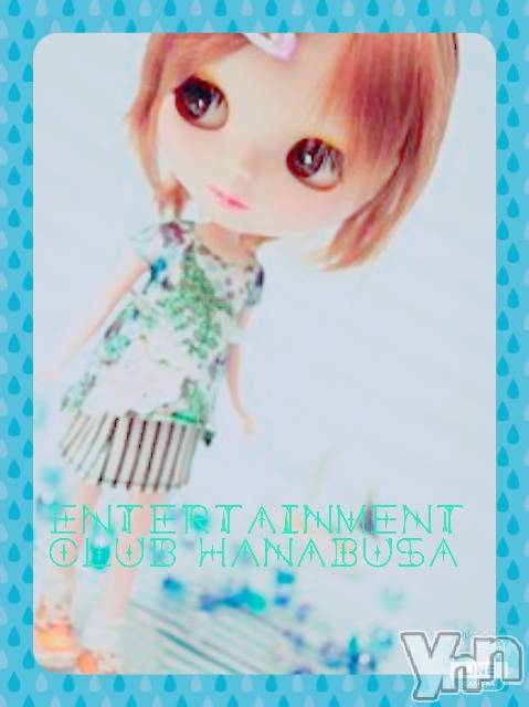 ���ܥ���Х��顦�����Entertainment Club HANA��BUSA(���󥿡��ƥ����ȥ���֡��ϥʥ֥�) ��Τ��8��9���̥�֥�����(◡ �� ◡)��