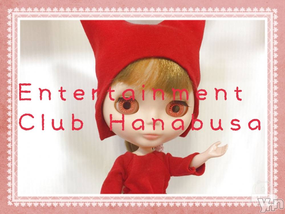 ���ܥ���Х��顦�����Entertainment Club HANA��BUSA(���󥿡��ƥ����ȥ���֡��ϥʥ֥�) ��Τ��9��17���̥�֥�����( ͡�� ͜ʖ ͡���