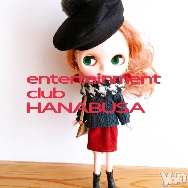 ���ܥ���Х��顦�����Entertainment Club HANA��BUSA(���󥿡��ƥ����ȥ���֡��ϥʥ֥�) ��Τ��10��21���̥�֥����֡�〞��