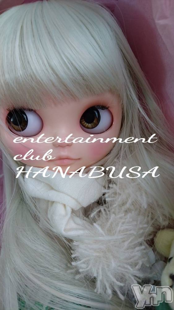 ���ܥ���Х��顦�����Entertainment Club HANA��BUSA(���󥿡��ƥ����ȥ���֡��ϥʥ֥�) ��Τ��10��23���̥�֥�����'������:��'◦〞��