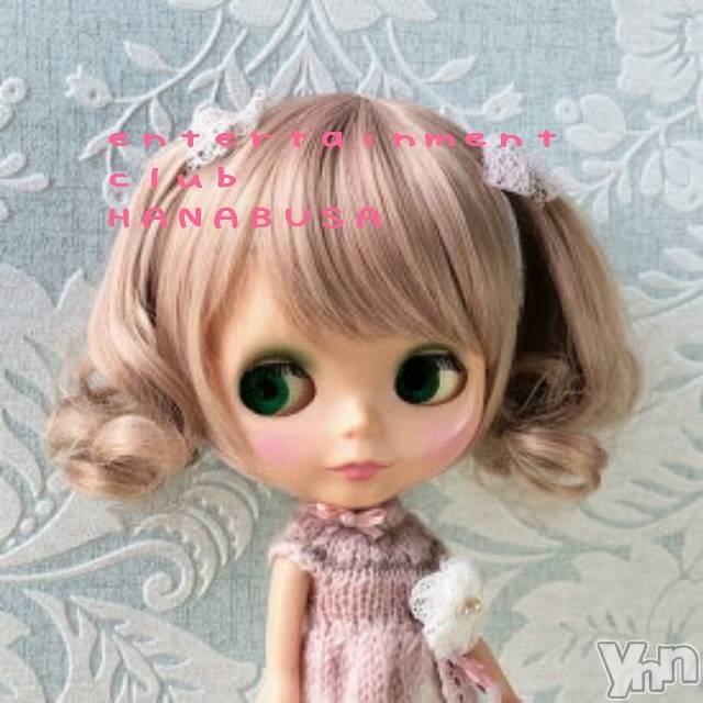 ���ܥ���Х��顦�����Entertainment Club HANA��BUSA(���󥿡��ƥ����ȥ���֡��ϥʥ֥�) ��Τ��11��16���̥�֥�����( ╹╹ )��