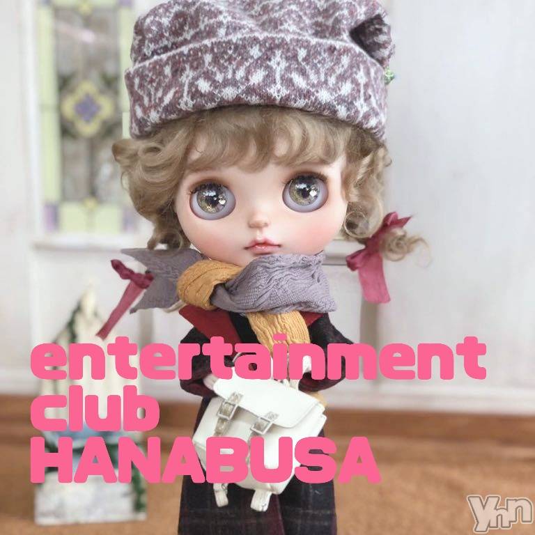 ���ܥ���Х��顦�����Entertainment Club HANA��BUSA(���󥿡��ƥ����ȥ���֡��ϥʥ֥�) ��Τ��11��20���̥�֥�����(. ❛  ❛.)��
