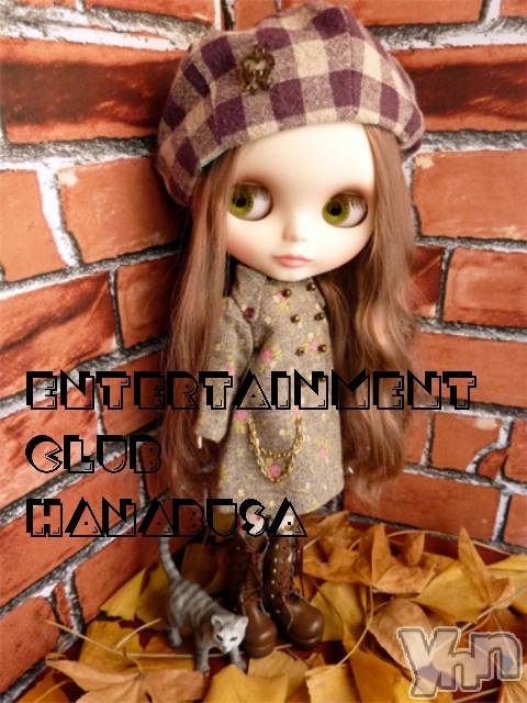 ���ܥ���Х��顦�����Entertainment Club HANA��BUSA(���󥿡��ƥ����ȥ���֡��ϥʥ֥�) ��Τ��11��25���̥�֥�����(✪㉨✪)��