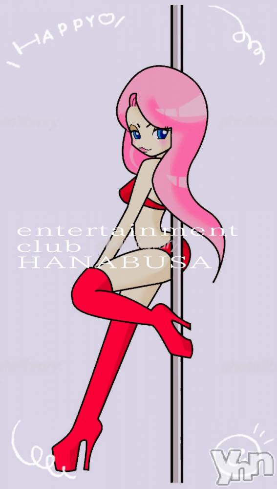 ���ܥ���Х��顦�����Entertainment Club HANA��BUSA(���󥿡��ƥ����ȥ���֡��ϥʥ֥�) ��Τ��12��4���̥�֥����֨�|o^��^o|������