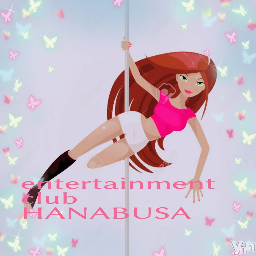 ���ܥ���Х��顦�����Entertainment Club HANA��BUSA(���󥿡��ƥ����ȥ���֡��ϥʥ֥�) ��Τ��12��4���̥�֥����֢���|��|����