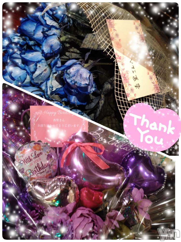 ���ܥ���Х��顦�����Entertainment Club HANA��BUSA(���󥿡��ƥ����ȥ���֡��ϥʥ֥�) ��Τ��12��10���̥�֥�����(*ˊᵕˋ*)ഒ��