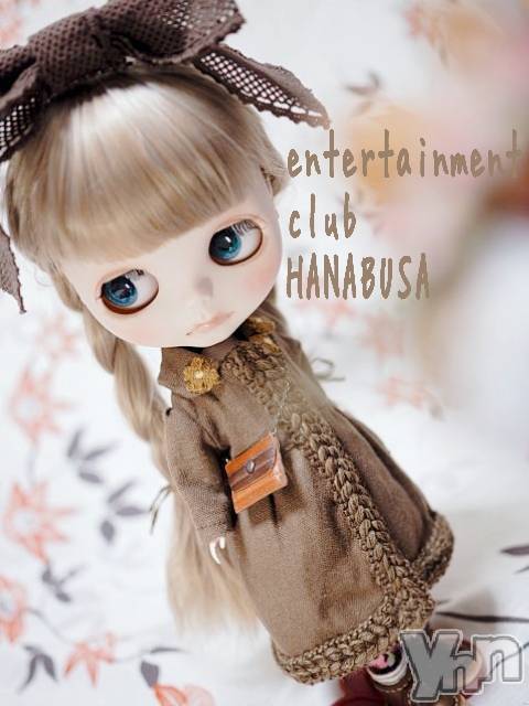 ܥХ顦Entertainment Club HANABUSA(󥿡ƥȥ֡ϥʥ֥) Τ1213̥֥ᓚᘏᗢ‪