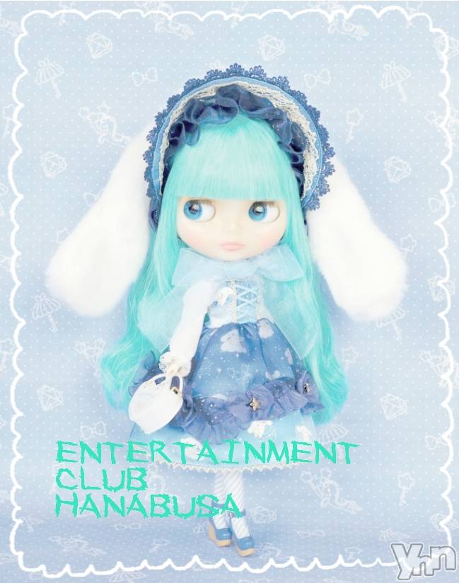 ���ܥ���Х��顦�����Entertainment Club HANA��BUSA(���󥿡��ƥ����ȥ���֡��ϥʥ֥�) ��Τ��12��20���̥�֥�����꜀(.௰. ꜆)꜄��