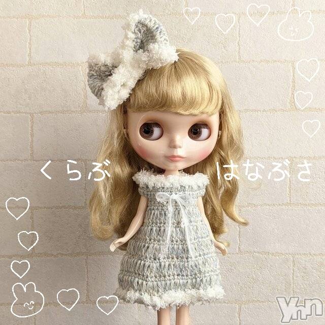 ���ܥ���Х��顦�����Entertainment Club HANA��BUSA(���󥿡��ƥ����ȥ���֡��ϥʥ֥�) ��Τ��1��11���̥�֥�����(๑��������๑)*�����