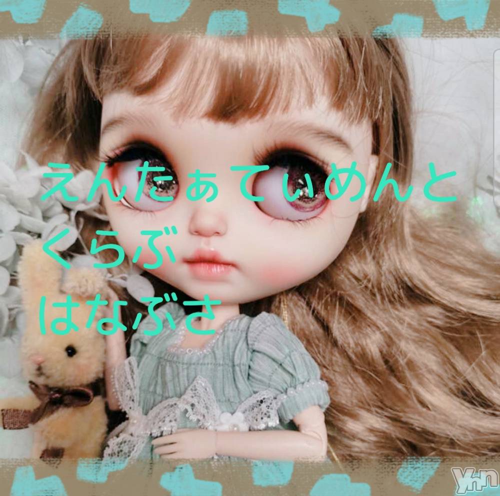 ���ܥ���Х��顦�����Entertainment Club HANA��BUSA(���󥿡��ƥ����ȥ���֡��ϥʥ֥�) ��Τ��1��15���̥�֥�����_(.��.)_��