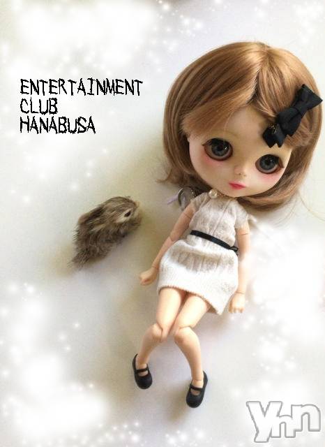 ܥХ顦Entertainment Club HANABUSA(󥿡ƥȥ֡ϥʥ֥) Τ124̥֥ᓚᘏᗢ‪