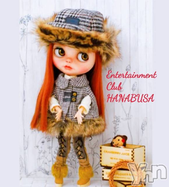 ���ܥ���Х��顦�����Entertainment Club HANA��BUSA(���󥿡��ƥ����ȥ���֡��ϥʥ֥�) ��Τ��2��8���̥�֥�����(����•◡•��)��