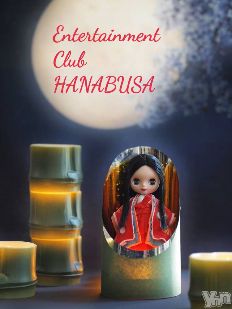 ܥХ顦Entertainment Club HANABUSA(󥿡ƥȥ֡ϥʥ֥) Τ216̥֥((◍• •◍)✧*