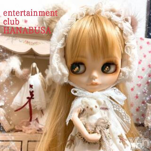 ܥХ顦Entertainment Club HANABUSA(󥿡ƥȥ֡ϥʥ֥) Τ218̥֥(.❛ ❛.)