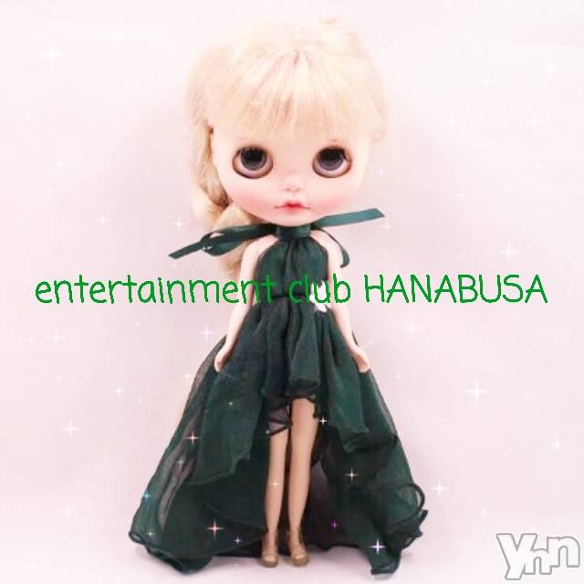 ܥХ顦Entertainment Club HANABUSA(󥿡ƥȥ֡ϥʥ֥) Τ219̥֥(ȏ)