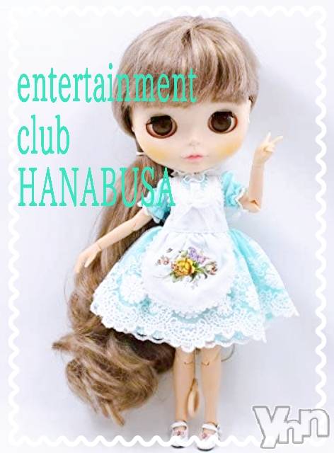 ���ܥ���Х��顦�����Entertainment Club HANA��BUSA(���󥿡��ƥ����ȥ���֡��ϥʥ֥�) ��Τ��3��7���̥�֥�����ฅ•ﻌ•ฅ��