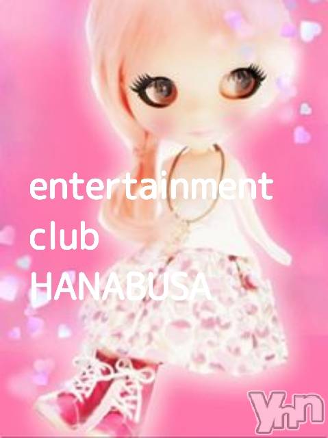 ���ܥ���Х��顦�����Entertainment Club HANA��BUSA(���󥿡��ƥ����ȥ���֡��ϥʥ֥�) ��Τ��3��17���̥�֥����֡�•͈ᴗ•)❀��