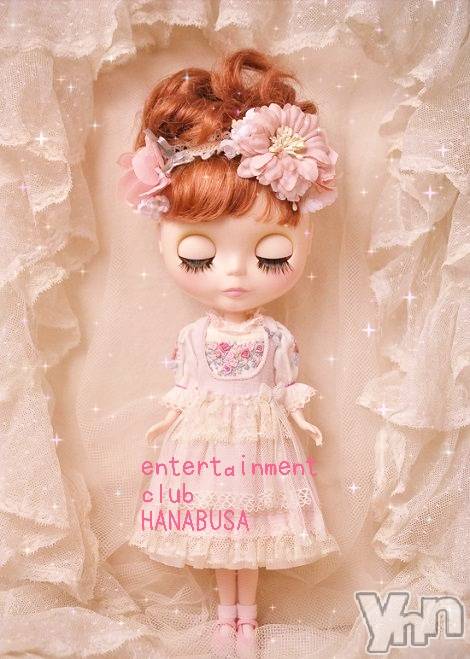 ���ܥ���Х��顦�����Entertainment Club HANA��BUSA(���󥿡��ƥ����ȥ���֡��ϥʥ֥�) ��Τ��3��24���̥�֥�����(���⌣���)��*❀��