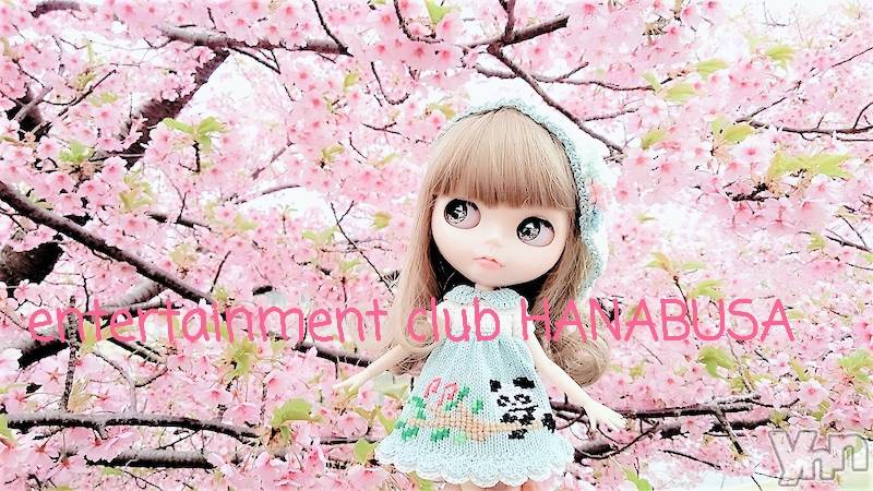 ���ܥ���Х��顦�����Entertainment Club HANA��BUSA(���󥿡��ƥ����ȥ���֡��ϥʥ֥�) ��Τ��4��6���̥�֥�����(*꒪꒪*)❀��