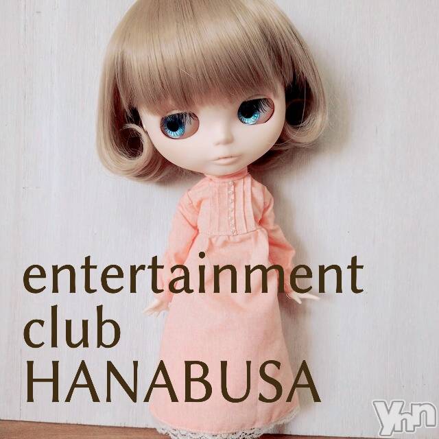 ���ܥ���Х��顦�����Entertainment Club HANA��BUSA(���󥿡��ƥ����ȥ���֡��ϥʥ֥�) ��Τ��4��12���̥�֥�����(◍•‿•◍)��