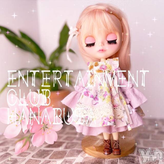 ���ܥ���Х��顦�����Entertainment Club HANA��BUSA(���󥿡��ƥ����ȥ���֡��ϥʥ֥�) ��Τ��4��15���̥�֥�����❀ ❛ ֊ ❛„)��