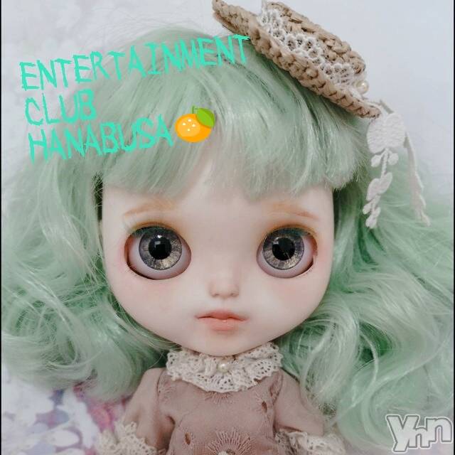 ���ܥ���Х��顦�����Entertainment Club HANA��BUSA(���󥿡��ƥ����ȥ���֡��ϥʥ֥�) ��Τ��4��14���̥�֥�����( ╹��╹ )��