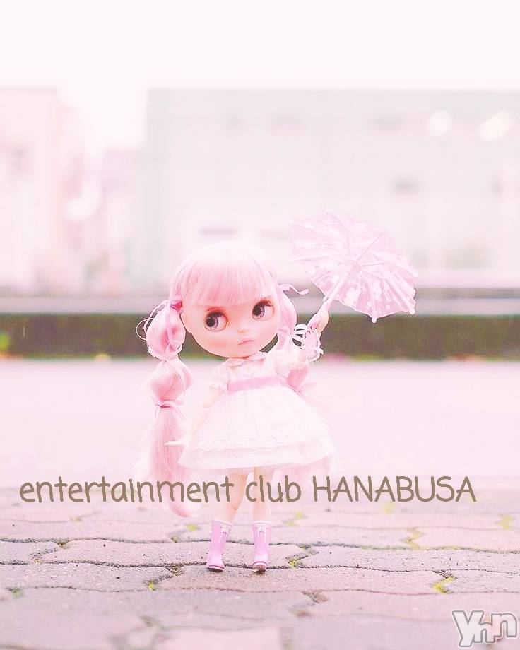 ���ܥ���Х��顦�����Entertainment Club HANA��BUSA(���󥿡��ƥ����ȥ���֡��ϥʥ֥�) ��Τ��4��21���̥�֥�����(��◕◕)��*.��