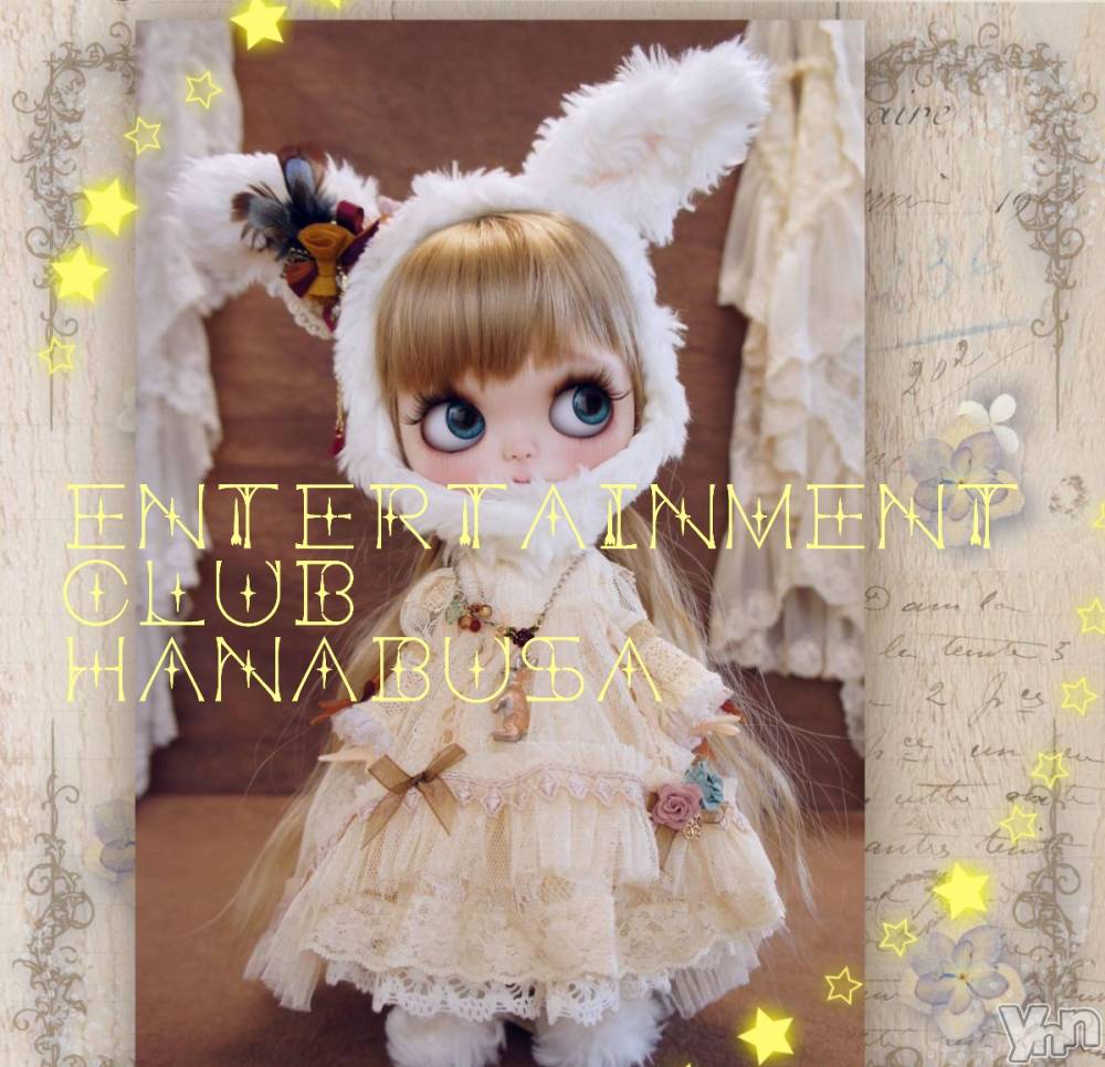 ���ܥ���Х��顦�����Entertainment Club HANA��BUSA(���󥿡��ƥ����ȥ���֡��ϥʥ֥�) ��Τ��9��12���̥�֥�����*��(��'ᴗ'ฅ)��⁠*��⁠��