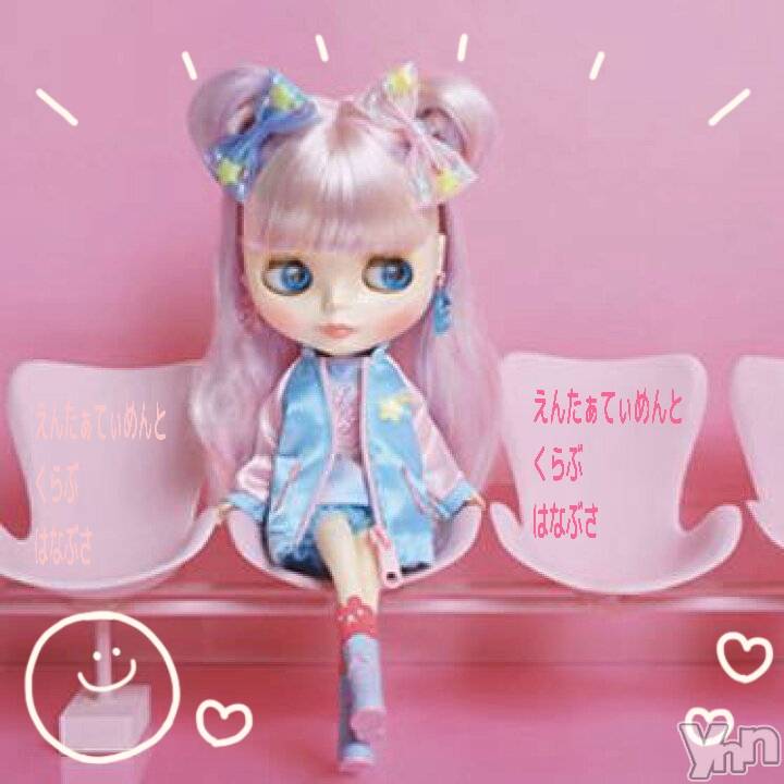 ���ܥ���Х��顦�����Entertainment Club HANA��BUSA(���󥿡��ƥ����ȥ���֡��ϥʥ֥�) ��Τ��9��14���̥�֥�����⸜(*ˊᴗ⁠ˋ*)⸝��