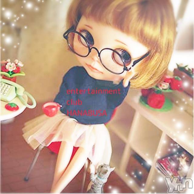 ���ܥ���Х��顦�����Entertainment Club HANA��BUSA(���󥿡��ƥ����ȥ���֡��ϥʥ֥�) ��Τ��9��23���̥�֥�����(��ӦӦ��)��