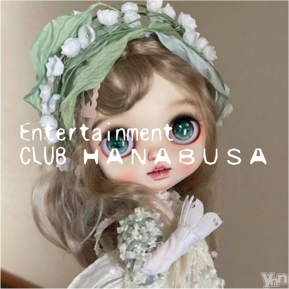 ���ܥ���Х��顦�����Entertainment Club HANA��BUSA(���󥿡��ƥ����ȥ���֡��ϥʥ֥�) ��Τ��10��4���̥�֥����� (*ᴗᴗ)��