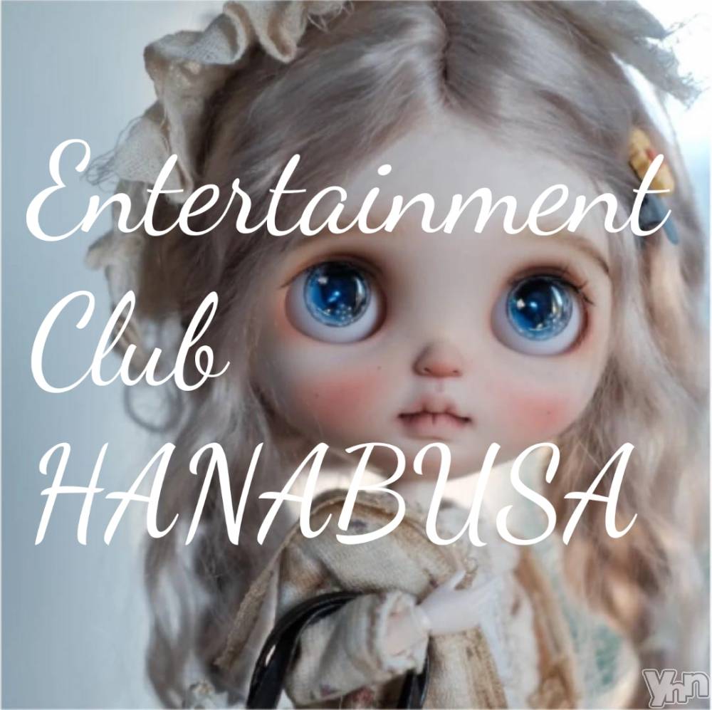 ܥХ顦Entertainment Club HANABUSA(󥿡ƥȥ֡ϥʥ֥) Τ1024̥֥(•͈⁠ᴗ⁠•)ɡ