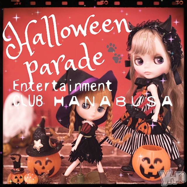 ���ܥ���Х��顦�����Entertainment Club HANA��BUSA(���󥿡��ƥ����ȥ���֡��ϥʥ֥�) ��Τ��10��30���̥�֥�����(*ᴗ₄ᴗ)⁾⁾��