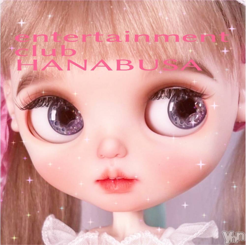 ���ܥ���Х��顦�����Entertainment Club HANA��BUSA(���󥿡��ƥ����ȥ���֡��ϥʥ֥�) ��Τ��11��16���̥�֥�����(⁠ ⁠��⁠◡⁠‿⁠◡⁠`⁠) ❦��