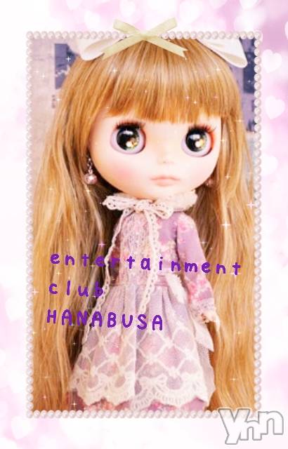 ܥХ顦Entertainment Club HANABUSA(󥿡ƥȥ֡ϥʥ֥) Τ1123̥֥(❁◡`)*✲*
