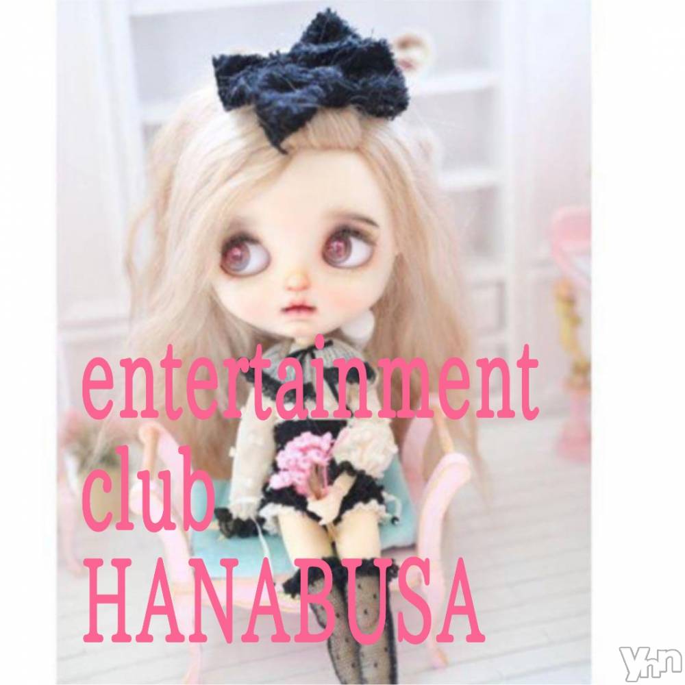 ���ܥ���Х��顦�����Entertainment Club HANA��BUSA(���󥿡��ƥ����ȥ���֡��ϥʥ֥�) ��Τ��12��4���̥�֥�����⁠(⁠��⁠��⁠◡⁠��⁠)⁠∘⁠���⁠˳⁠���