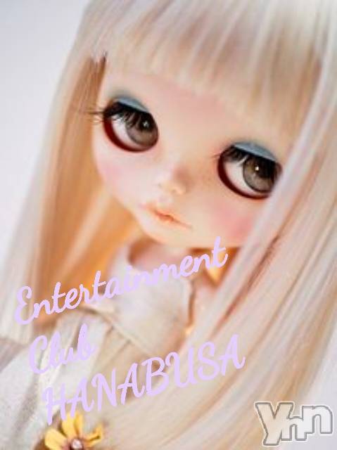 ���ܥ���Х��顦�����Entertainment Club HANA��BUSA(���󥿡��ƥ����ȥ���֡��ϥʥ֥�) ��Τ��12��11���̥�֥�����(⁠��⁠◡⁠��⁠)⁠/❀��