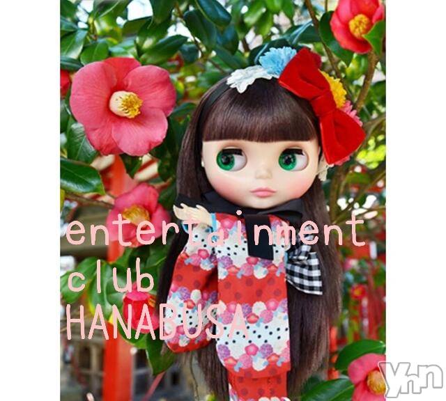 ���ܥ���Х��顦�����Entertainment Club HANA��BUSA(���󥿡��ƥ����ȥ���֡��ϥʥ֥�) ��Τ��2��2���̥�֥�����❀(⁠ ⁠.⁠ ⁠ര⁠ ⁠⁠ര⁠ ⁠.⁠ ⁠)⁠��